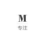 青島展臺(tái)設(shè)計(jì)、青島展臺(tái)搭建，青島易展空間竭誠(chéng)為您服務(wù)！