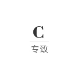 青島展覽工廠、青島展覽公司，青島易展空間竭誠(chéng)為您服務(wù)！