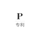 青島展臺(tái)搭建、青島展覽工廠，青島易展空間竭誠(chéng)為您服務(wù)！