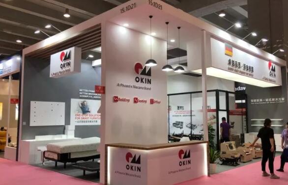 濰坊食品包裝企業(yè)展臺(tái)搭建效果圖